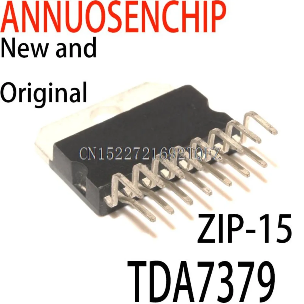 1PCS New and Original ZIP-15 TDA7379
