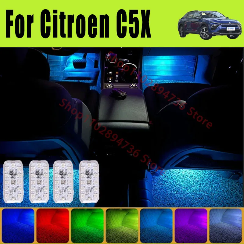 

RGB-подсветка Footwell для багажного отделения, автомобильная лампа для сидений Citroen C5X, декоративная лампа для создания атмосферы