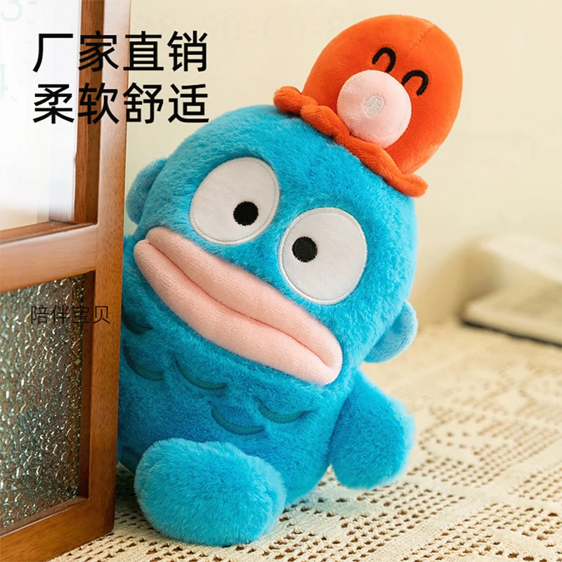 

Cute Ugly Fish Cartoon Plush Toy 8 Inch Stuffed Animal for Kids Birthday Gift Handton Doll Creative Cuddly Pillow Plaything