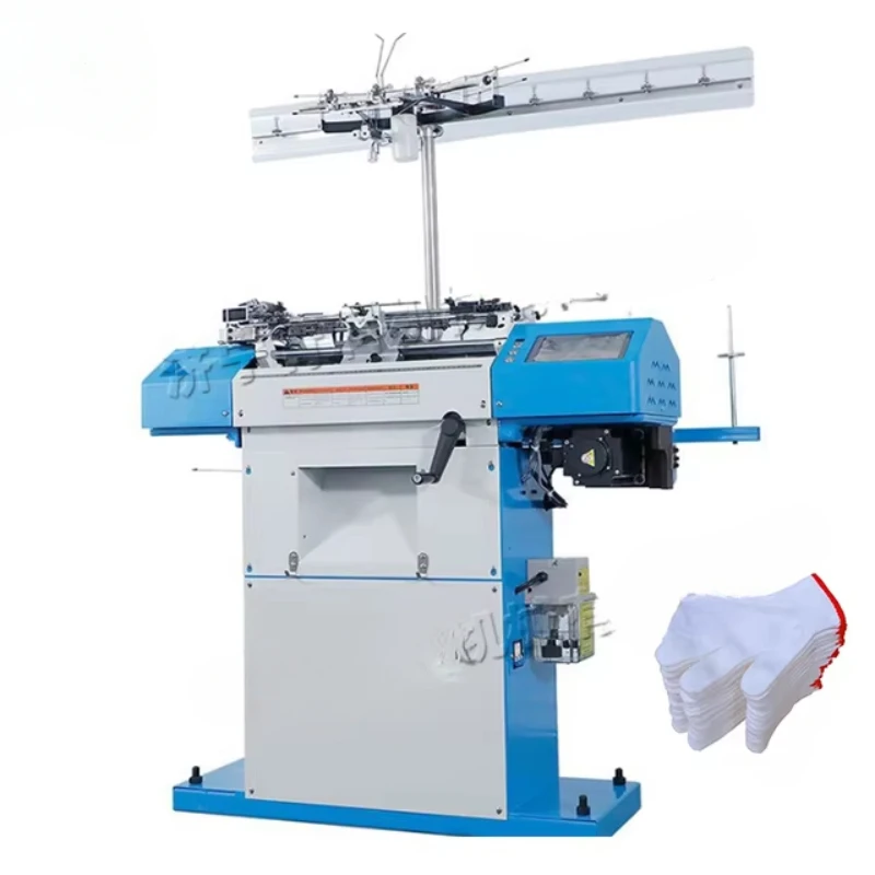 QK-2017 ZN Type Intelligent Mittens Knitting Machine Microcontroller Bath Thing Weaving Equipment Smart Mittens Knitting Machine