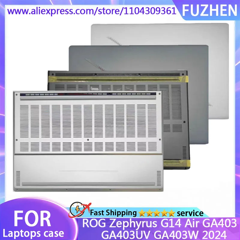 Новинка для ноутбука ROG Zephyrus G14