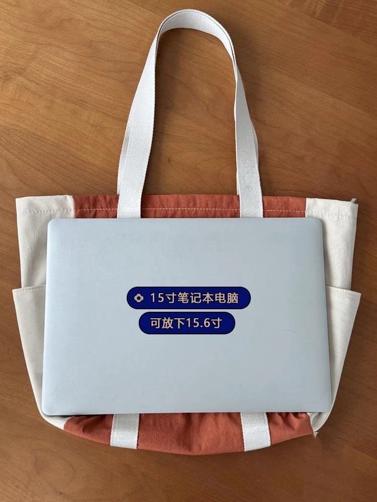 Japanese Simple Big Bag Women Casual Laptop Handbags New 2024 Shoulder Bag For Women College Student Shopper Book Bag Bolso