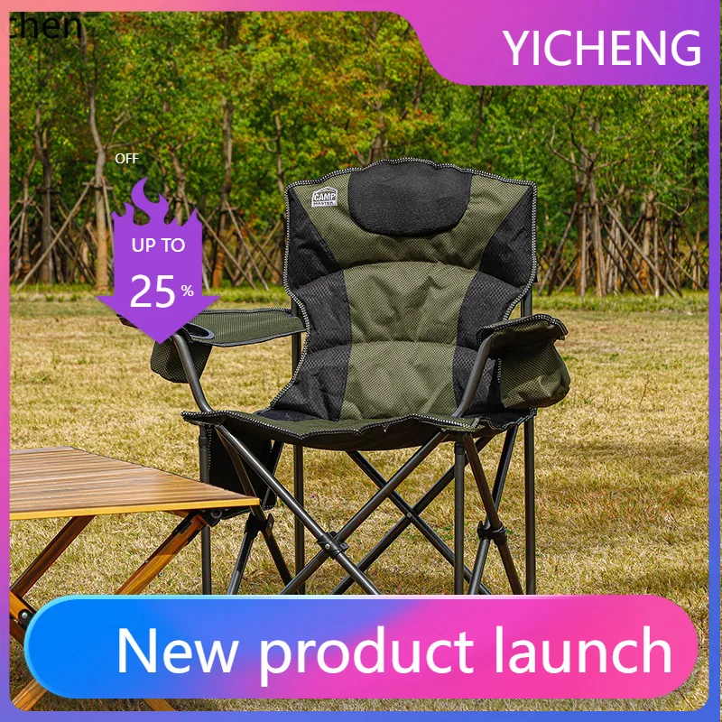 

Складное кресло LYY для улицы, портативное, с усиленной трубчатой рамой, кресло-стул для рыбалки