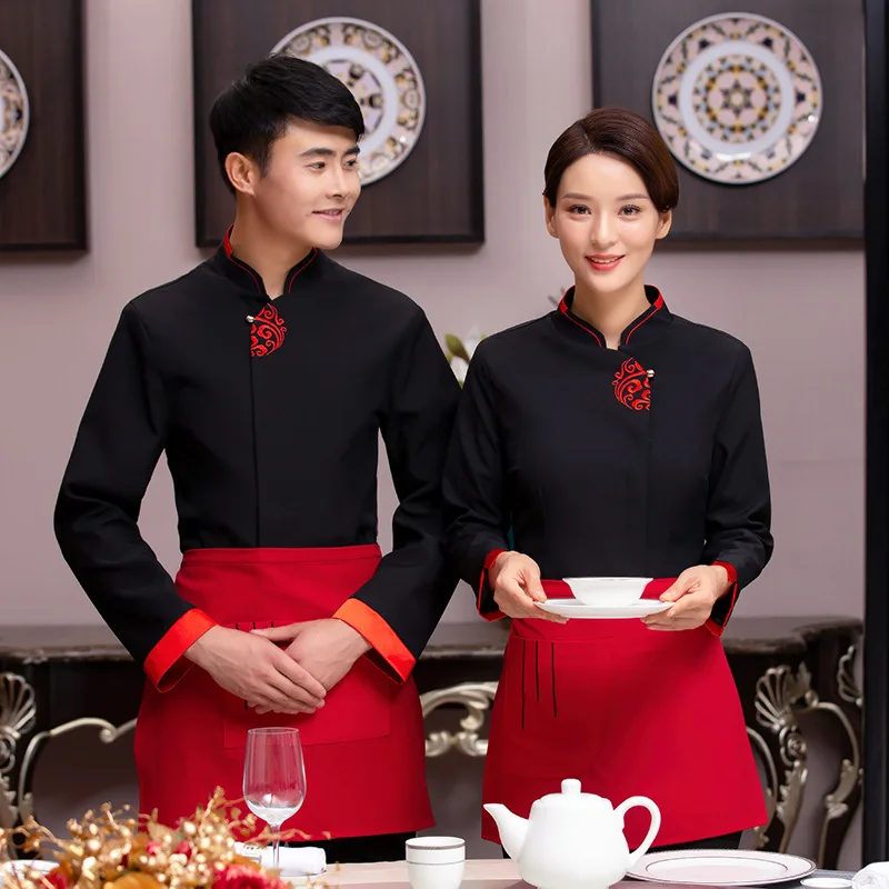 

Hot Pot Restaurant Waiter Work Uniform Autumn Winter Long Sleeve Restaurant Hotel Farmhouse Unisex Workwear