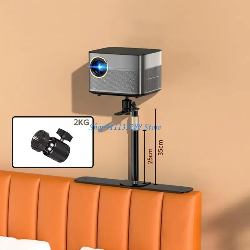 G88D Plug In Table Side Projector