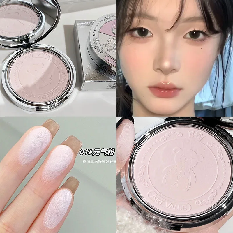 Art Value~Little Bear Matte Powder Matte Soft Face Powder No Falling out Plain All-Match Live Broadcast