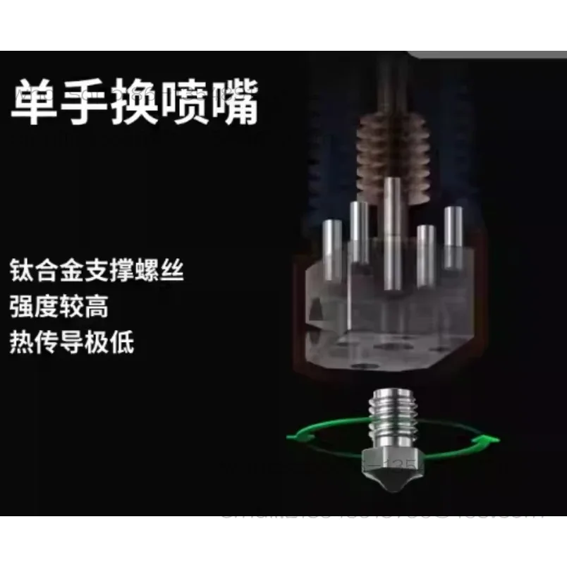 Long hot end high flow printing extrusion head 3D printer accessories factory direct sales spot