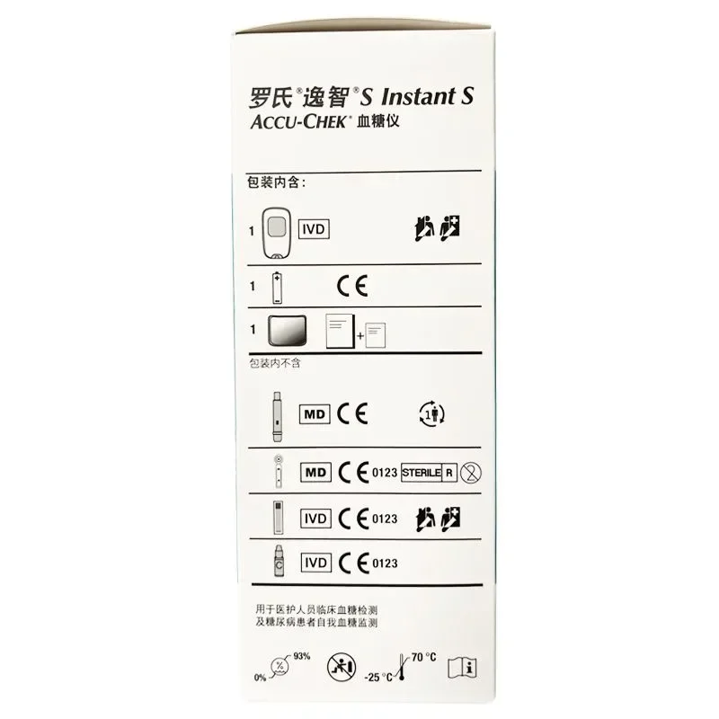 Accu Chek Instant S  Blood glucose meter  determination Blood Glucose Tester self testing kit Automatic code adjustment