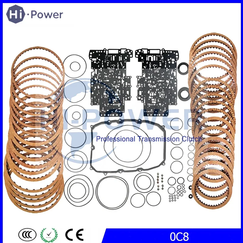 

TR80SD 0C8 Automatic Transmission Clutch Overhaul Kit Friction Plates Gaskets For VW AUDI Gearbox TR80-SD Oil Seal OC8 Disc Kit