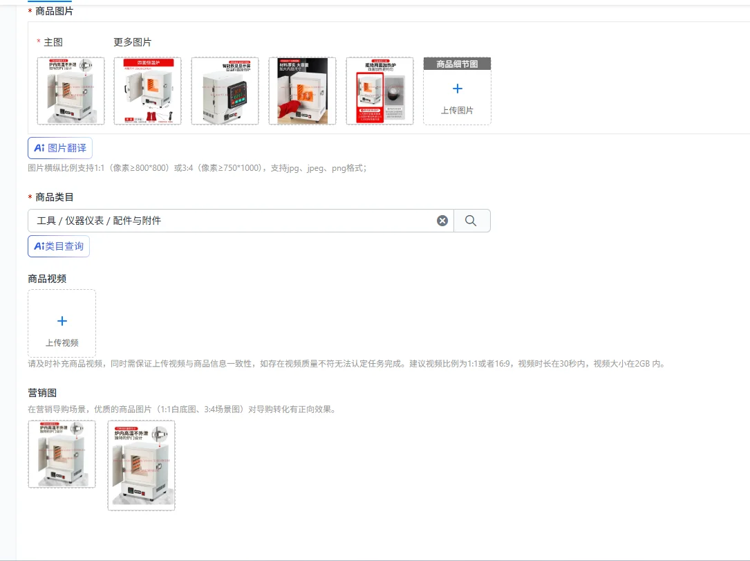 Gypsum mold heating furnace intelligent digital display uniform baking temperature control temperature gold mining equipment