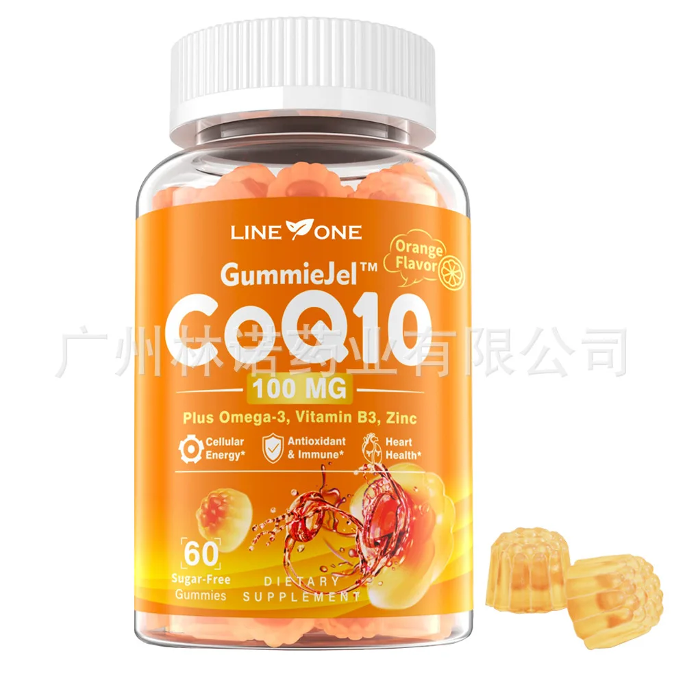 CoQ10 Gummy 100mg| orange flavor