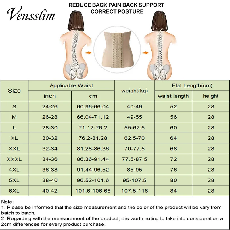 Women Shaper Waist Trainer 6XL Modeling Tape Strap Corset Dropship Body Shaper Tummy Control Slimming Belt Underwear Shapewear