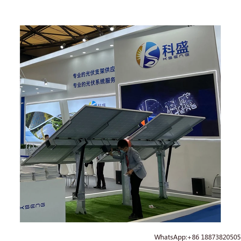 

Slewing Drive Solar PV Energy Sun Tracking Kit with Solar Tracker System Solar Racking System Tracking System