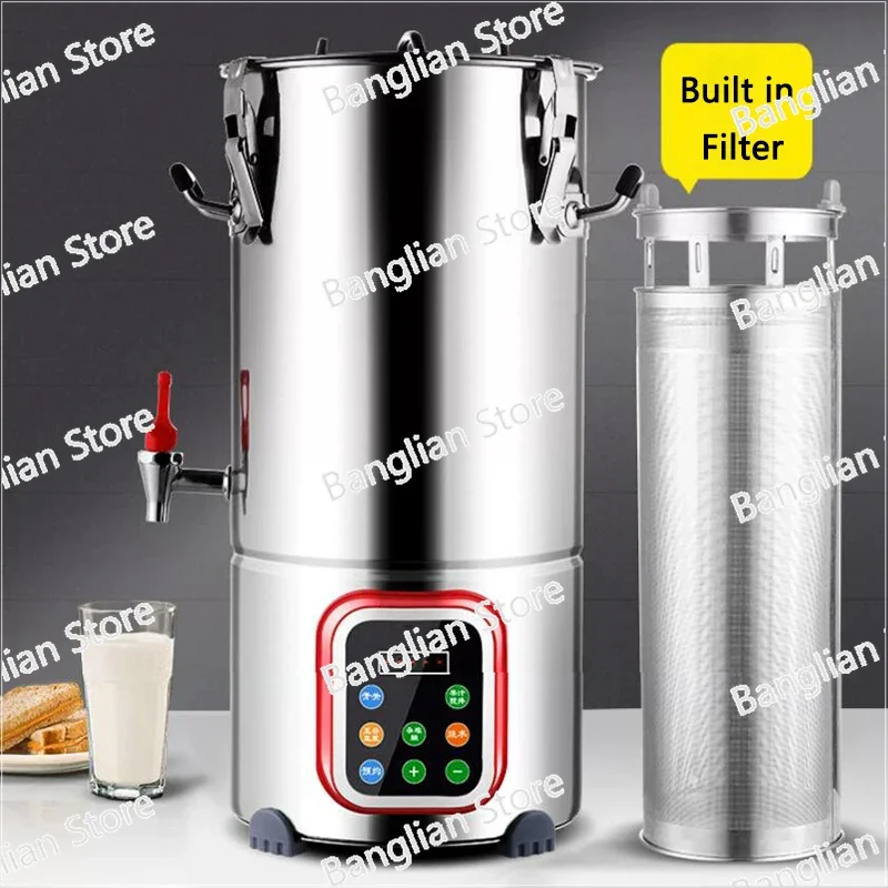 Commercial Free-Filtration Soybean Milk Machine 22L Automatic Boiling Grinding Filtering Soybean Milk Beating Machine