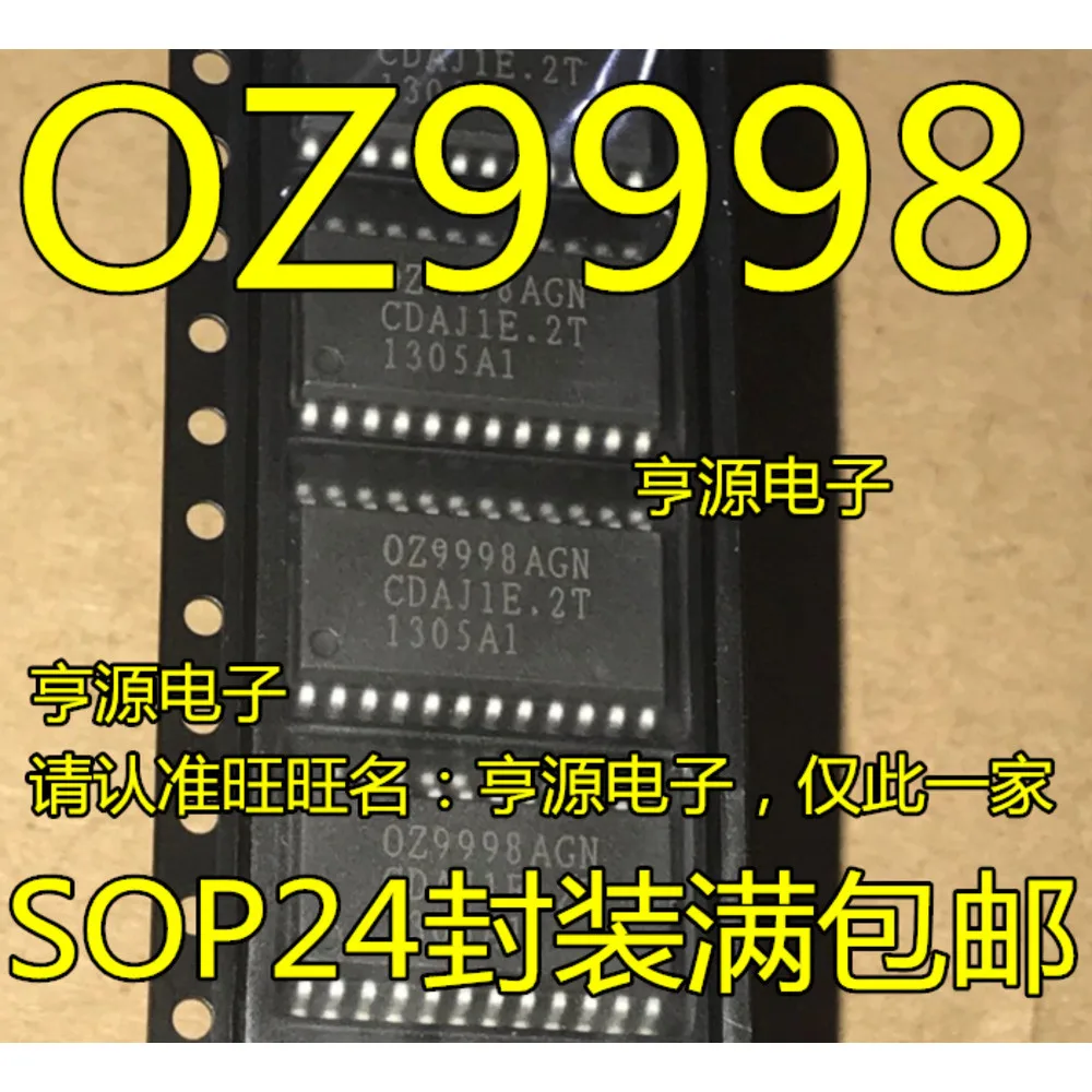 

OZ9998GN 0Z9998 OZ9998AGN Power Relay