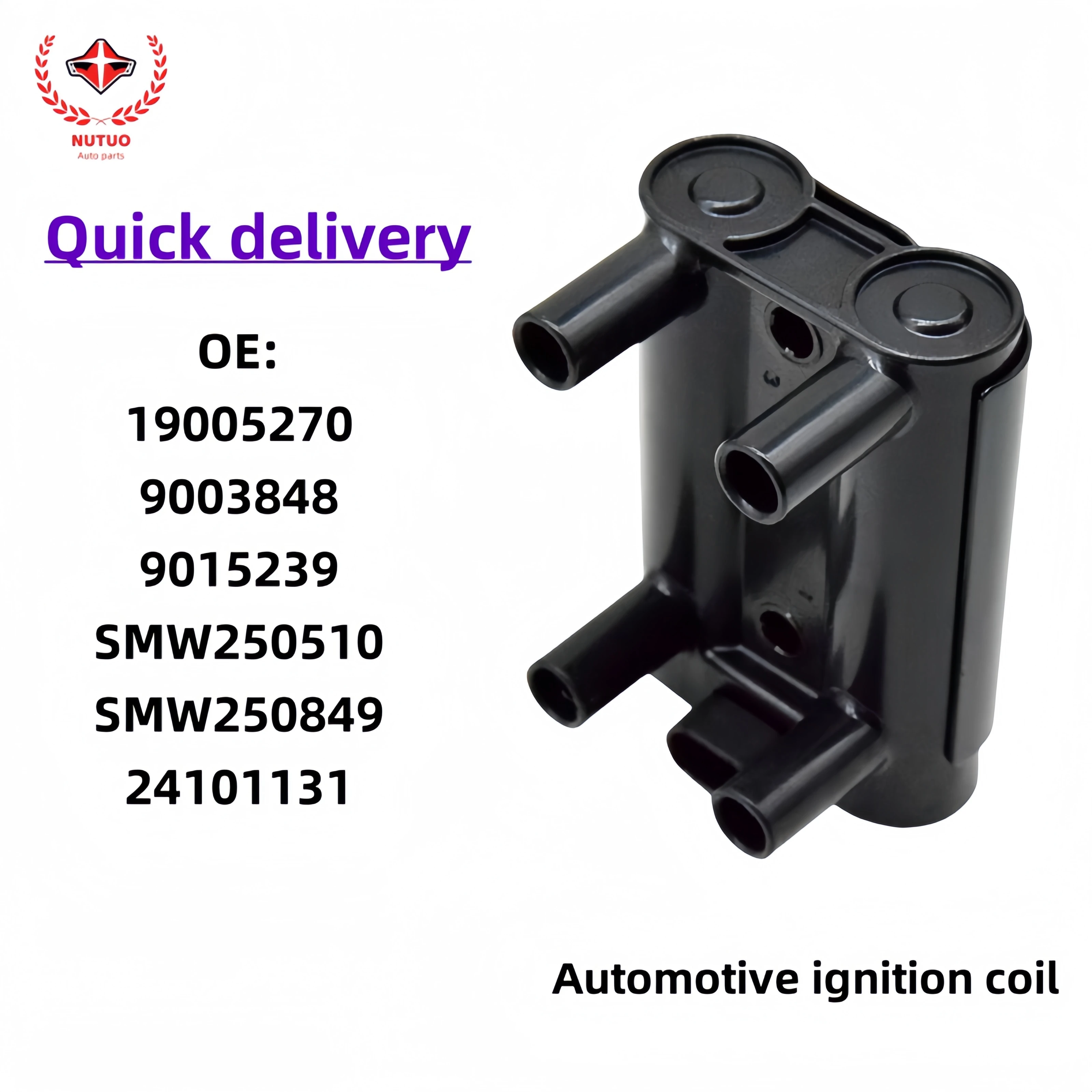 

The ignition coil is suitable for Buick Chevrolet AVEO SPARK LOVA SAIL19005270 9003848 9015239 24101131