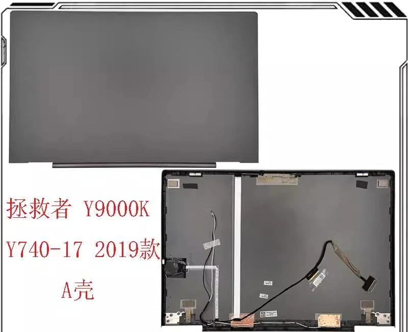 

Для Lenovo, Savior Y9000K R9000K Y740-17 2019 A D Shell,