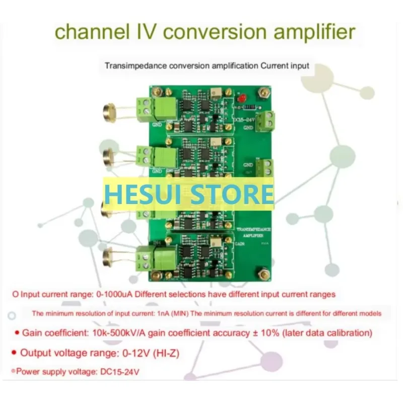 Multichannel IV conversion amplifier module Silicon PIN photodiode detector four-quadrant photoelectric sensor