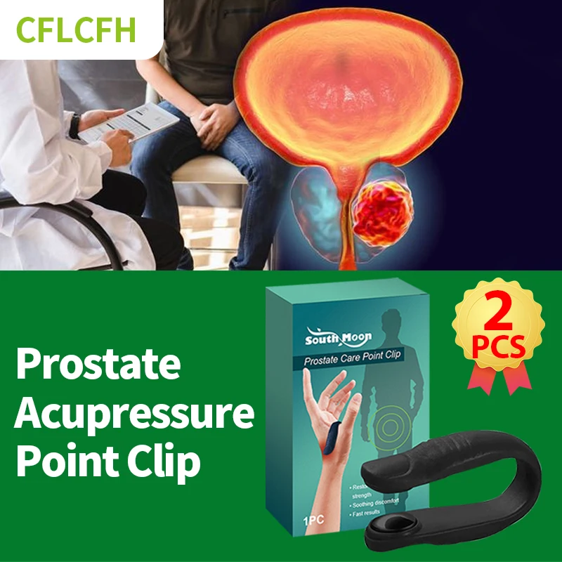 Prostate Care Point Clip Relieve Fatigue Pressure Relax Soothing Acupressure Acupoint Hand Meridians Massager