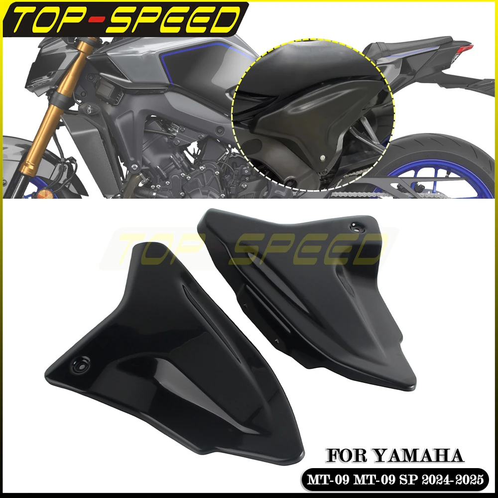 

Rear Side Panel Covers For Yamaha MT-09 MT-09 SP 2024-25 Motorcycle Accessories Tail Side Fairing Protection Cover Infill Panels