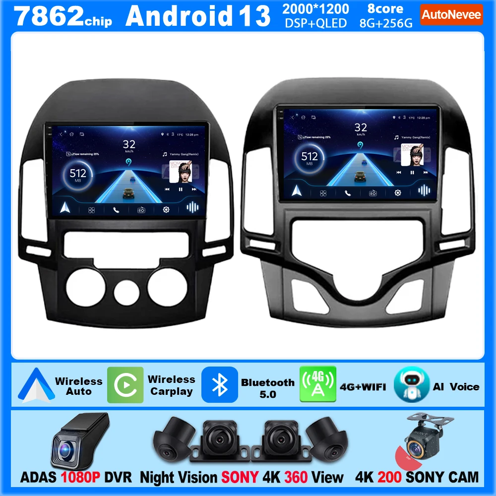 

Android CarPlay Radio For Hyundai I30 2006-2011 Intelligent System Car Multimedia Player 5G Wifi Navigation Touch Screen Display