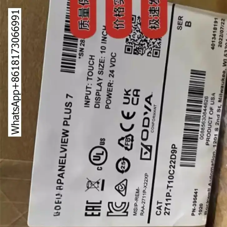 In stock 2711P-T10C22D9P PanelView Plus 7 graphic terminal 2711PT10C22D9P