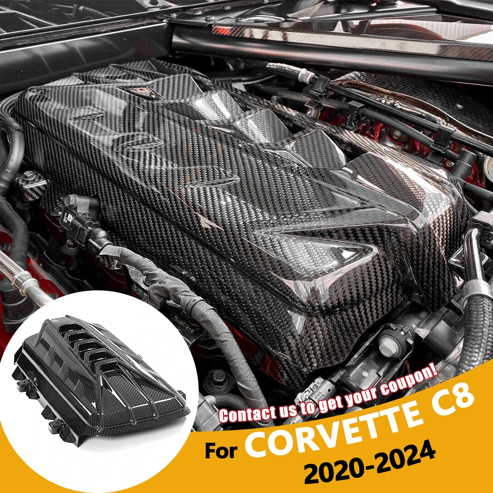 

Для Corvette C8 Convertible Coupe Z51 2020-2024 копилка двигателя автомобиля из углеродного волокна, капот, накладка на крышку двигателя