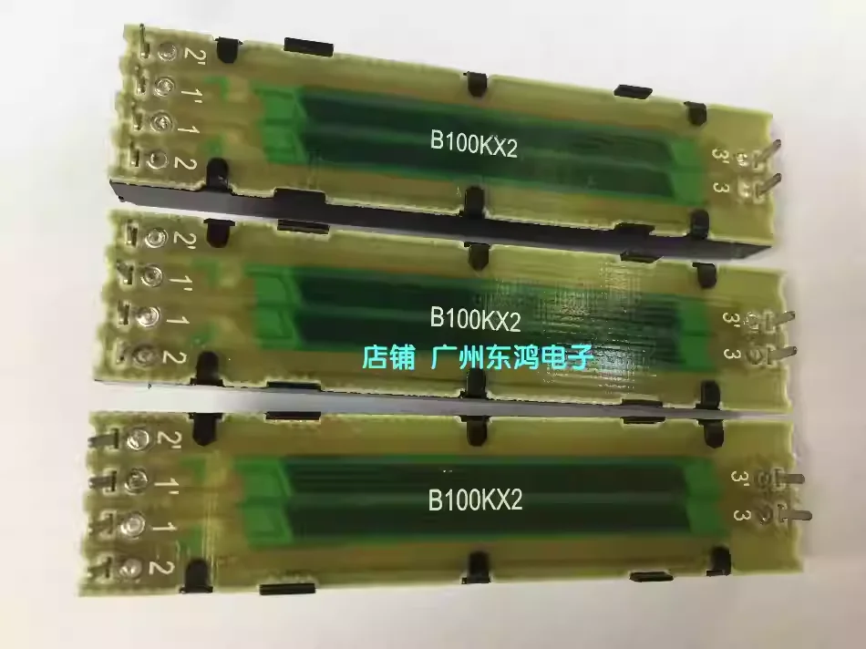 1PCS FOR Taiwan Puyue F7.3cm Linear Track Potentiometer B100KX2 Shaft Length 15MM Internal Legs