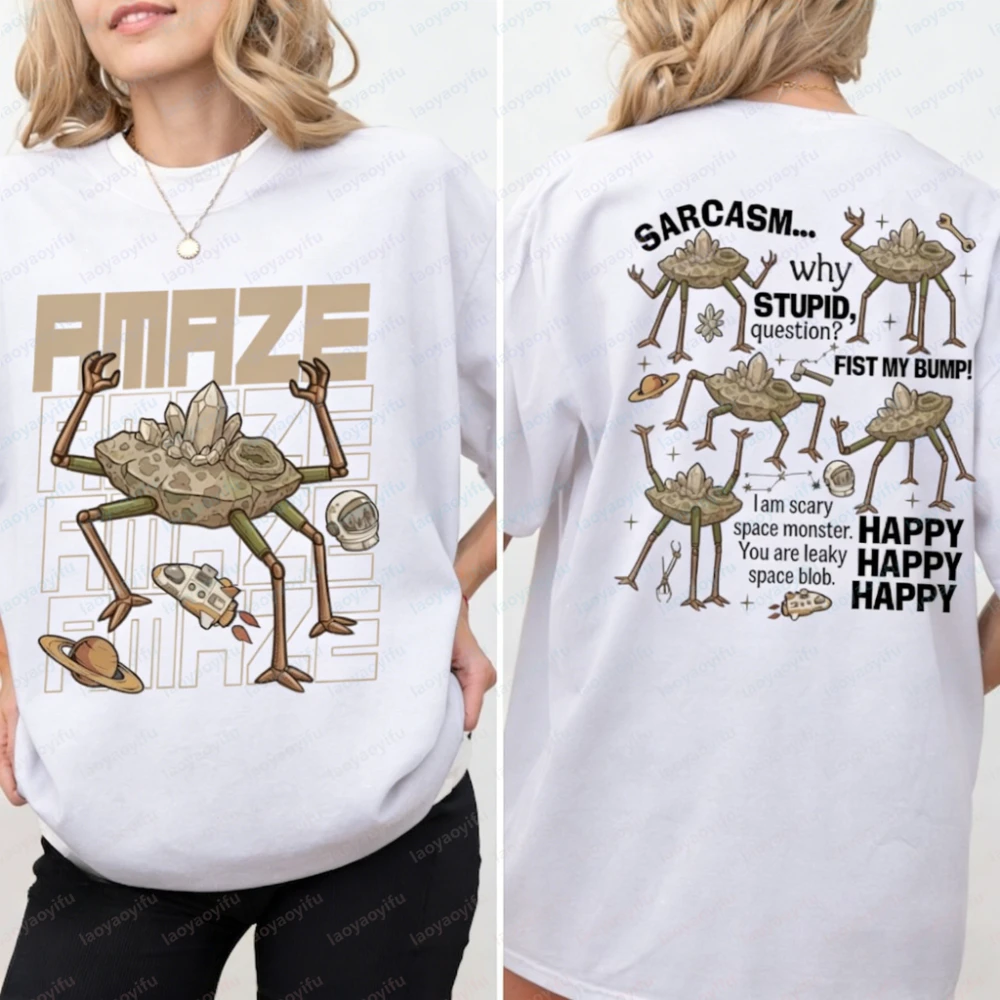 Retro Amaze Shirt Funny Alien Tee Sci Fi Lovers Gift, Project Hail Mary Inspired Sci Fi Unisex Tee High Quality Cotton Y2k Tops