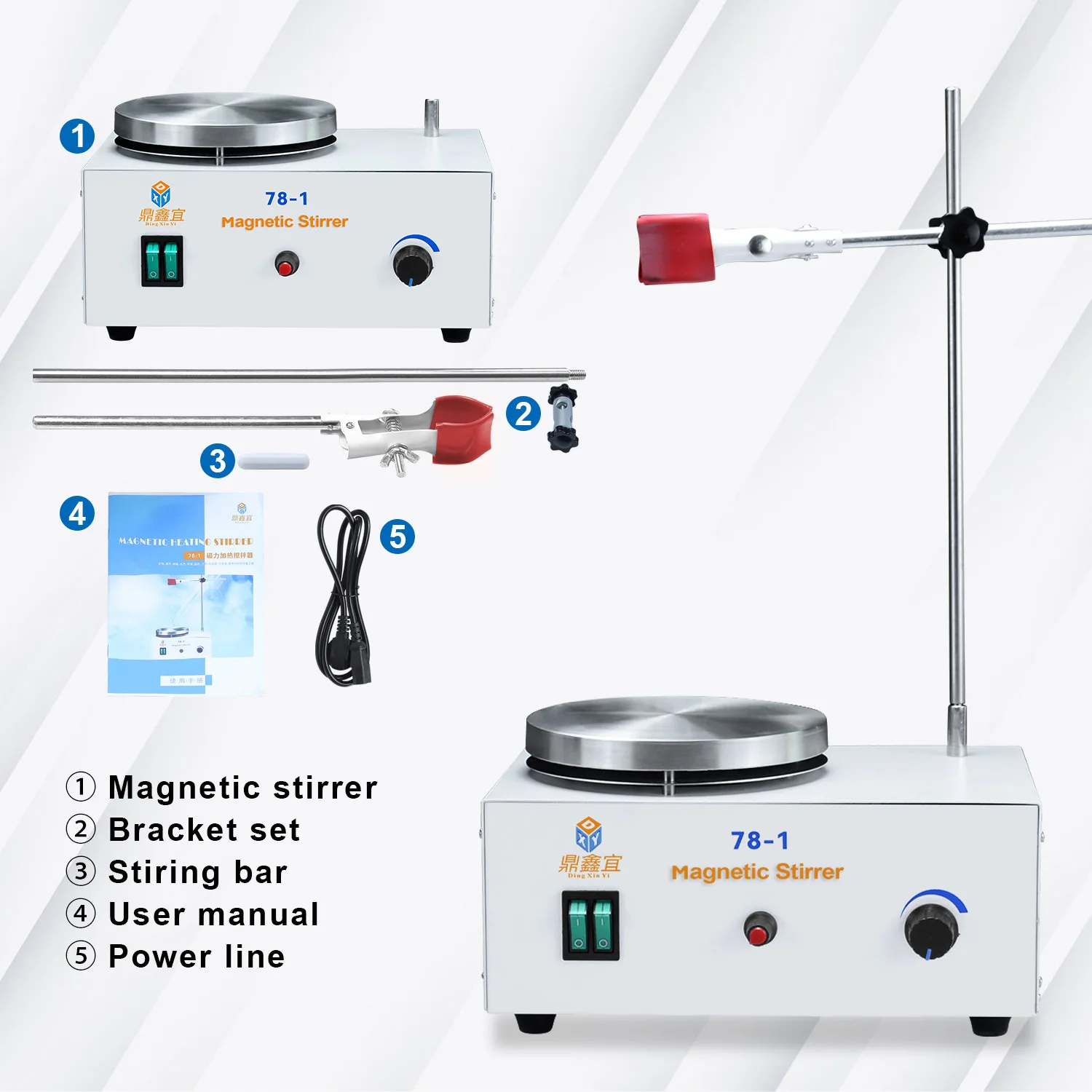 Xin Tester 1500ml Digital Display Magnetic Stirrer Hot Plate Lab Heating Stirrer Thermostat Mixer 220V