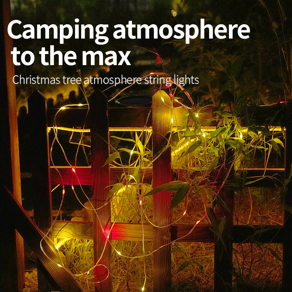 Rechargeable Christmas Tree Silicone Night Light 10m String Lamp Cartoon Atmosphere Gift