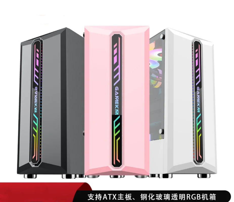 

Zunyao Side Penetration Toughened Glass RGB Computer Case Desktop Water Cooled Gaming Esports Case