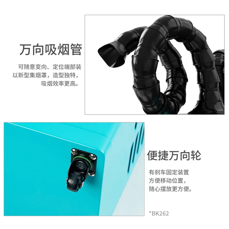 Customizable White Light Moxibustion Double Head Smoker Smoke Purifier Laser Smoke Exhaust System Industrial Solder Smoker Fan