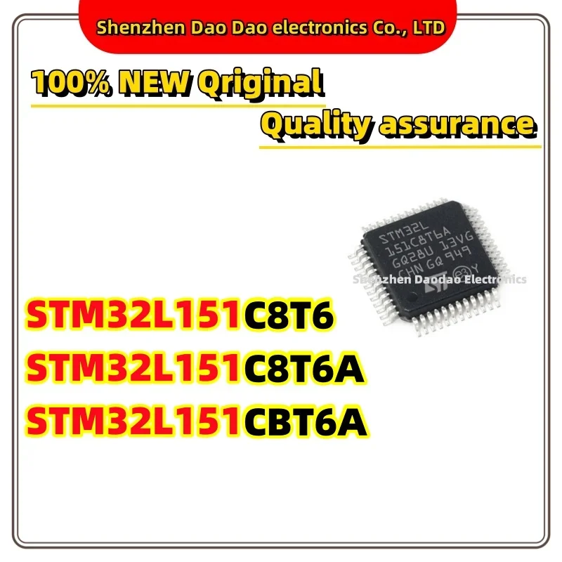 

STM32L151C8T6 STM32L151C8T6A STM32L151CBT6A LQFP-48 microcontroller chip IC new original