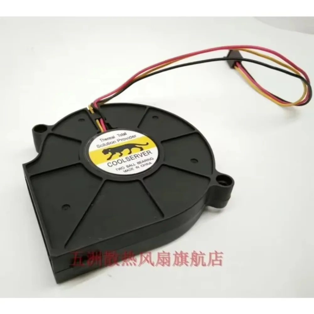 

Everflow B127515BU Cooling Fan DC 12V 0.80A 75x77x15mm 3-Wire