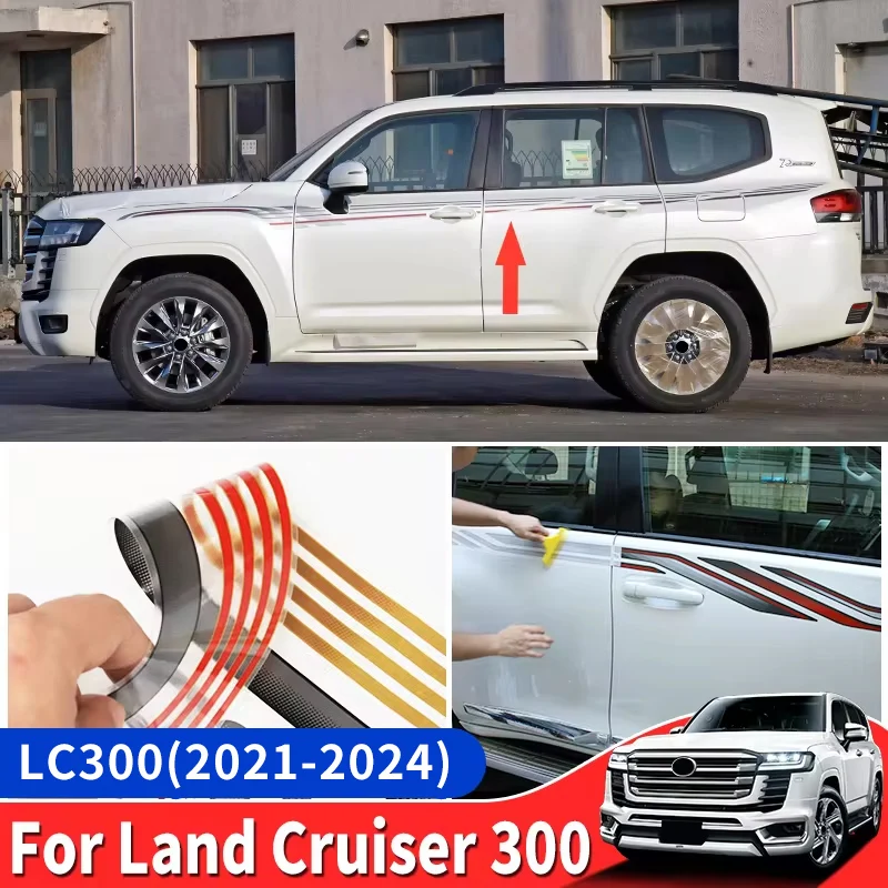 Waistline Pattern Decorative Color Stripes For Toyota Land Cruiser 300 2022 2024 Body Color Bar Sticker LC300 Upgrade Appearance