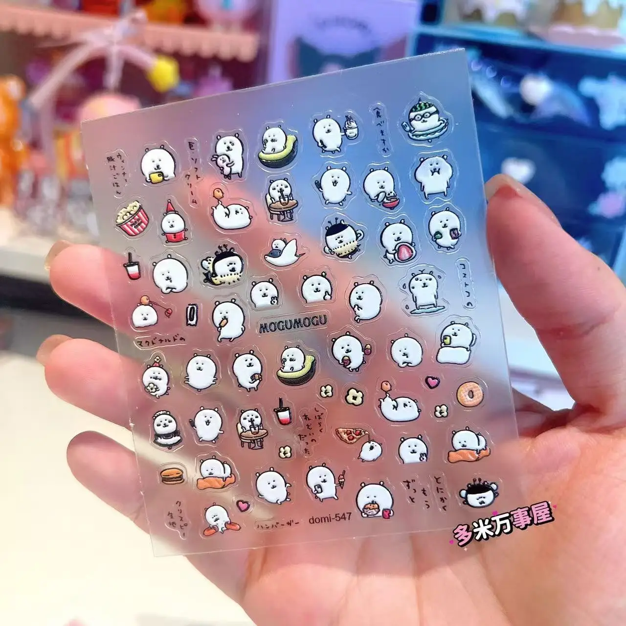 

Жарт-медведь, плоская наклейка для ногтей Xiaohongshu, украшение для ногтей, корейская девушка, зеркало на Instagram, наклейка для мобильного телефона, подарок