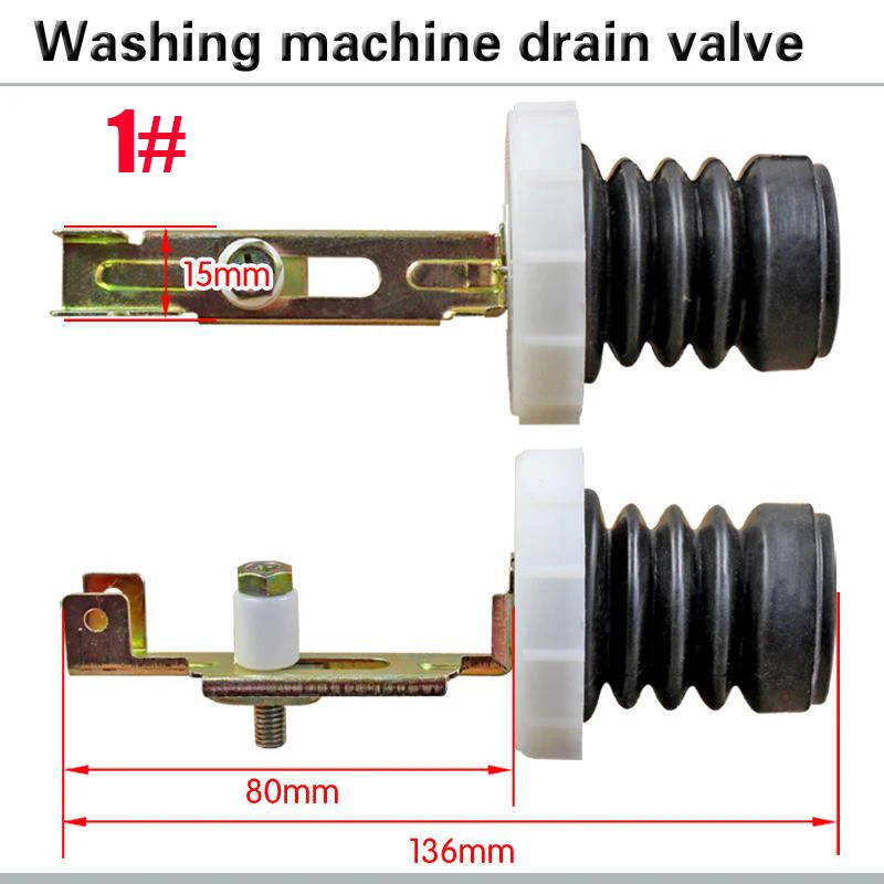 ملحقات قابس المياه الأساسية لصمام تصريف الغسالة، الجزء الأساسي لصيانة الأجهزة #1