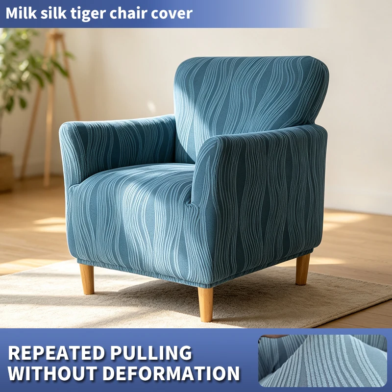 Wave Stripe Jacquard Milk Silk Stretch Armchair Slipcover Elastic Wrinkle Resistant Tiger Chair Cover Non Slip Washable Sofa Cha