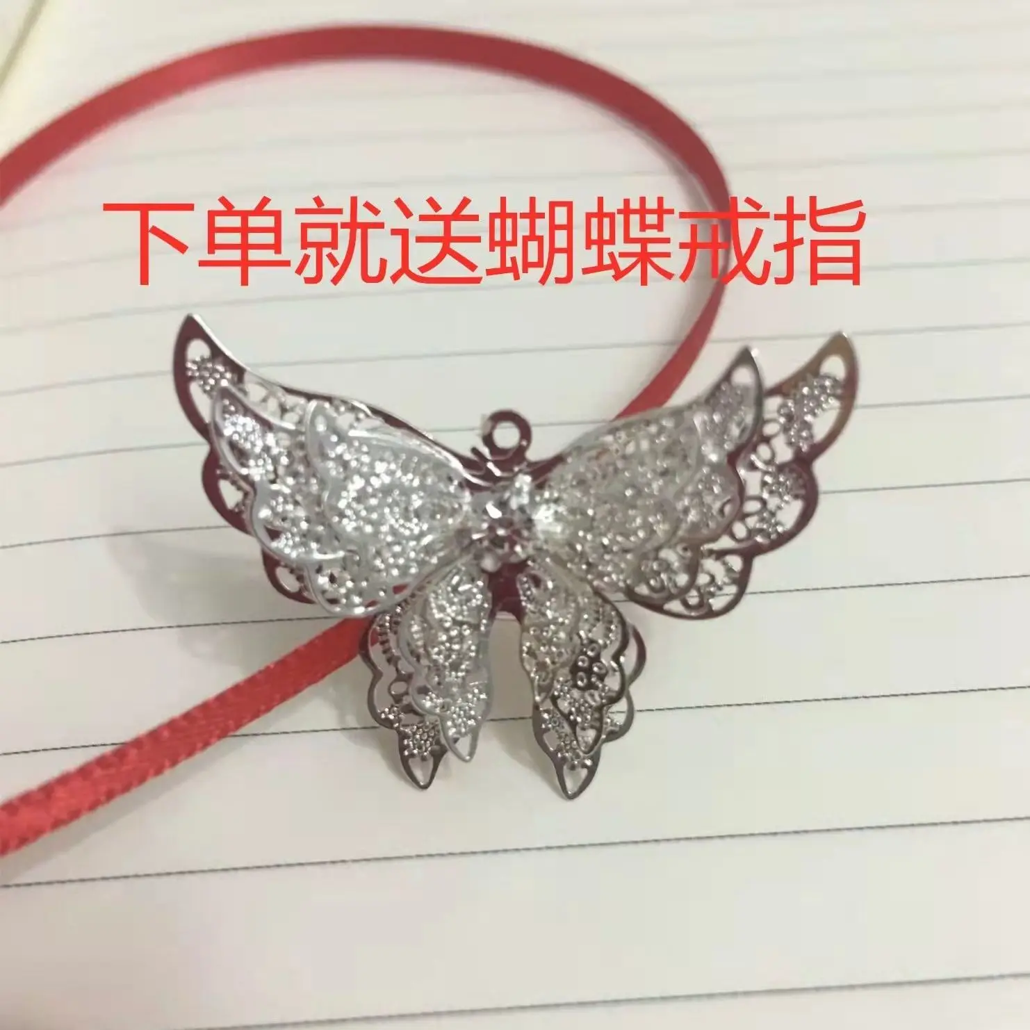 Tian Guan Ci Fu Anime Hua Cheng Cosplay Kostuum San Lang Cos Kostuums Top Pruik Halloween Prop Mannen Vrouwen Han Fu Kleding Demon Koning