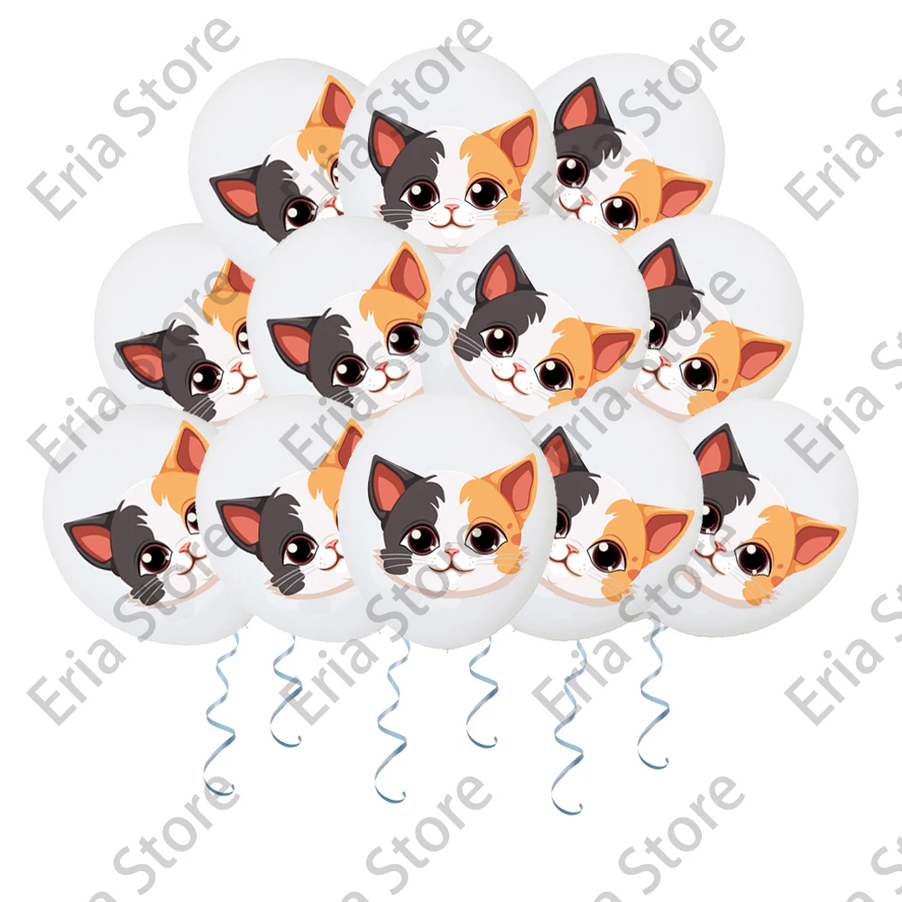 Cat Balloon Birthday Decorations Cute Cartoon Print Latex Balloons Bouquets Adoption Pet Animal Party Favors Decor Supplies