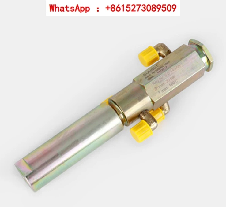 

RMS7-11 proportional fuel nozzle seat Weiso proportional fuel combustion engine proportional fuel nozzle seat accessories