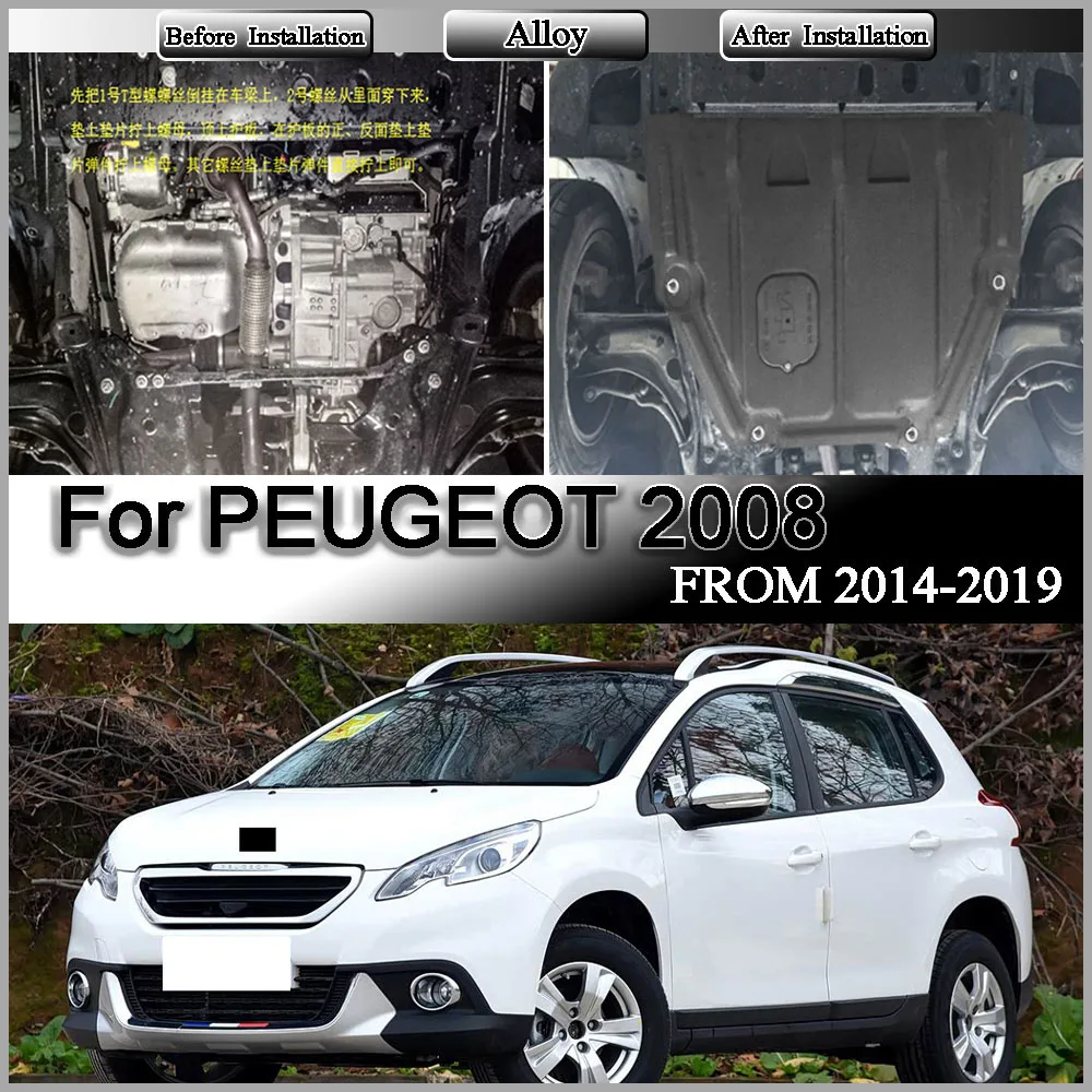 Placa protectora para chasis de motor, placa de protección de motor, múltiples materiales para PEUGEOT 2008 2014-2019 1.6L