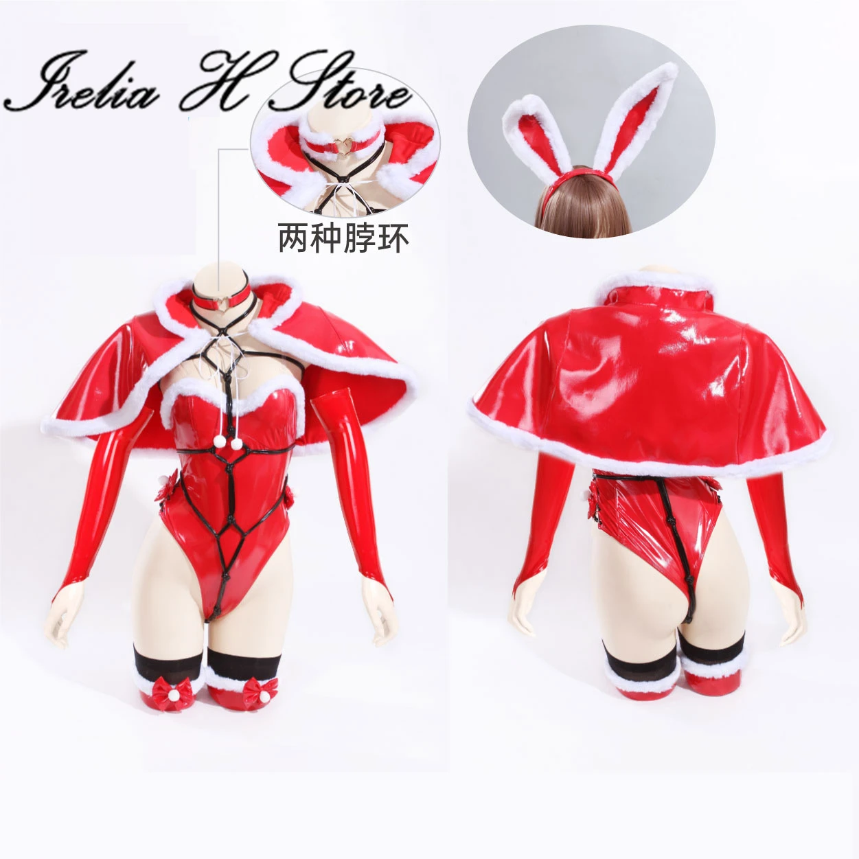 Irelia H Navidad Día de San Valentín chica conejito Cosplay disfraz dulce infancia falda de lino Sexy