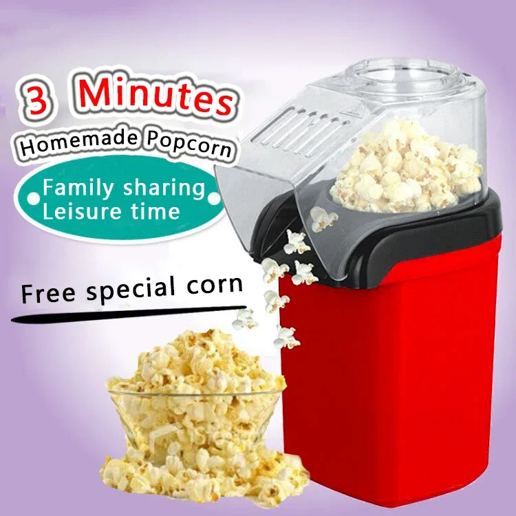 Popcorn machine household automatic small mini children's corn popcorn machine electric commercial corn machine spherical