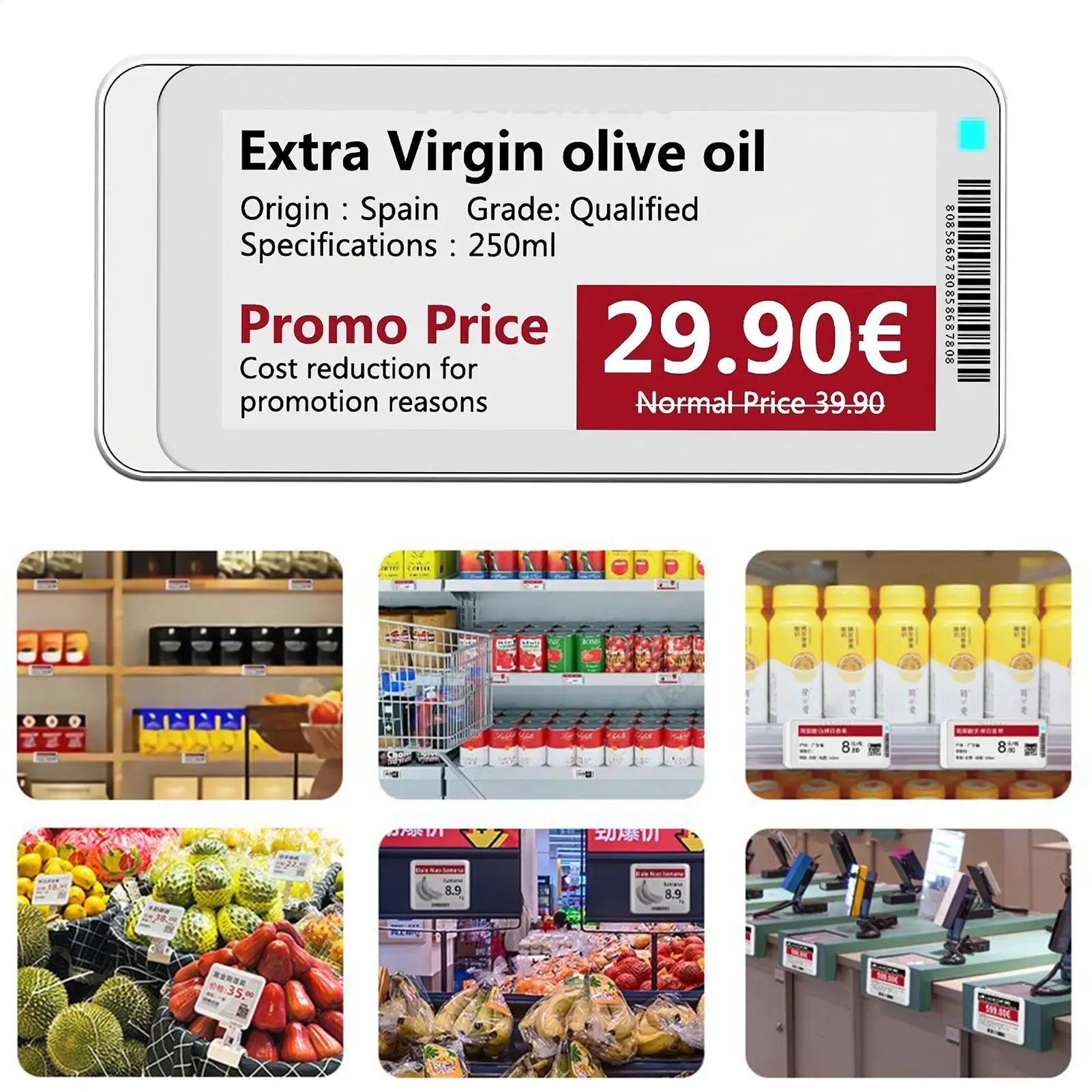 لافتات الأعمال الرقمية اللاسلكية المغناطيسية الكهربائية لافتات التحكم الذكية متجر البقالة التسمية الرقمية للمكاتب والمطعم