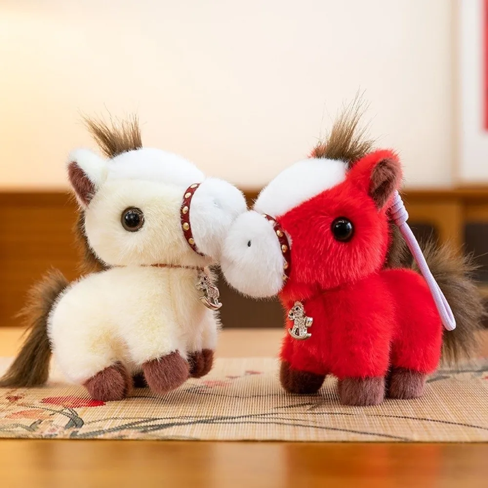 Nouveau Symbole de bon augure cheval 18cm porte-clés pendentif Animal sac à dos ornement pendentif