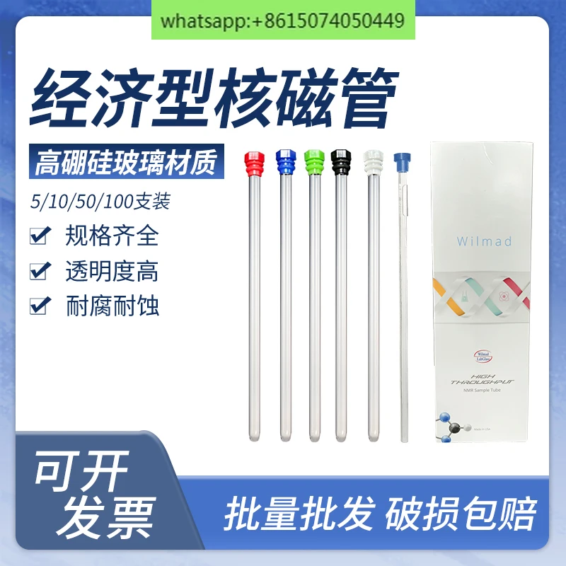 Nmr Tube Wilmad 5Mm…