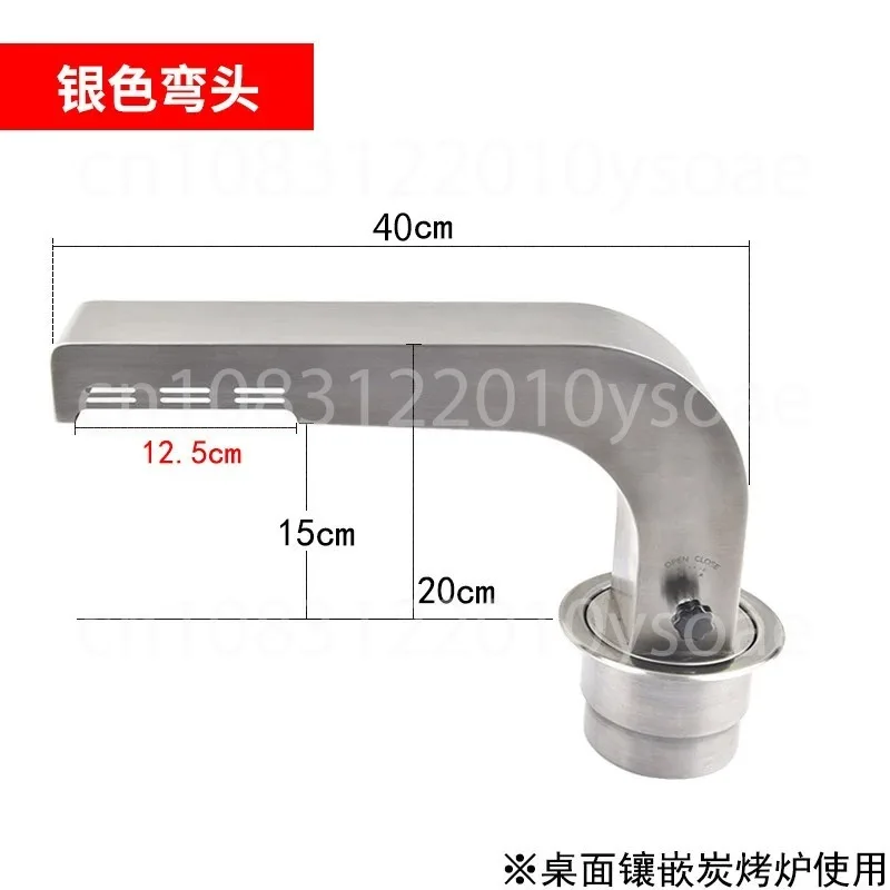 Commercial Elbow Exhaust Ducting Top-Intake Bottom-Exhaust Ventilation System Heavy-Duty Stainless Steel Exhaust Piping