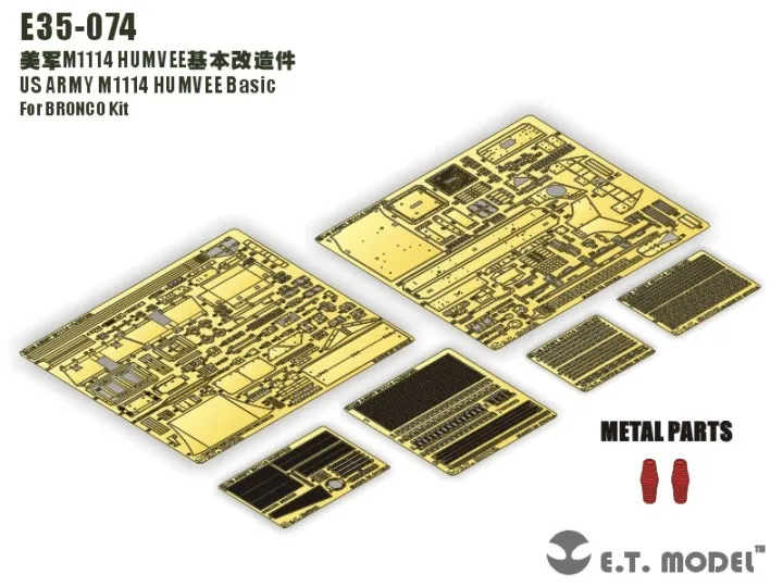 ET Model E35-074 US ARMY M1114 HUMVEE Basic Photo-Etched Part For BRONCO Kit (No Car)